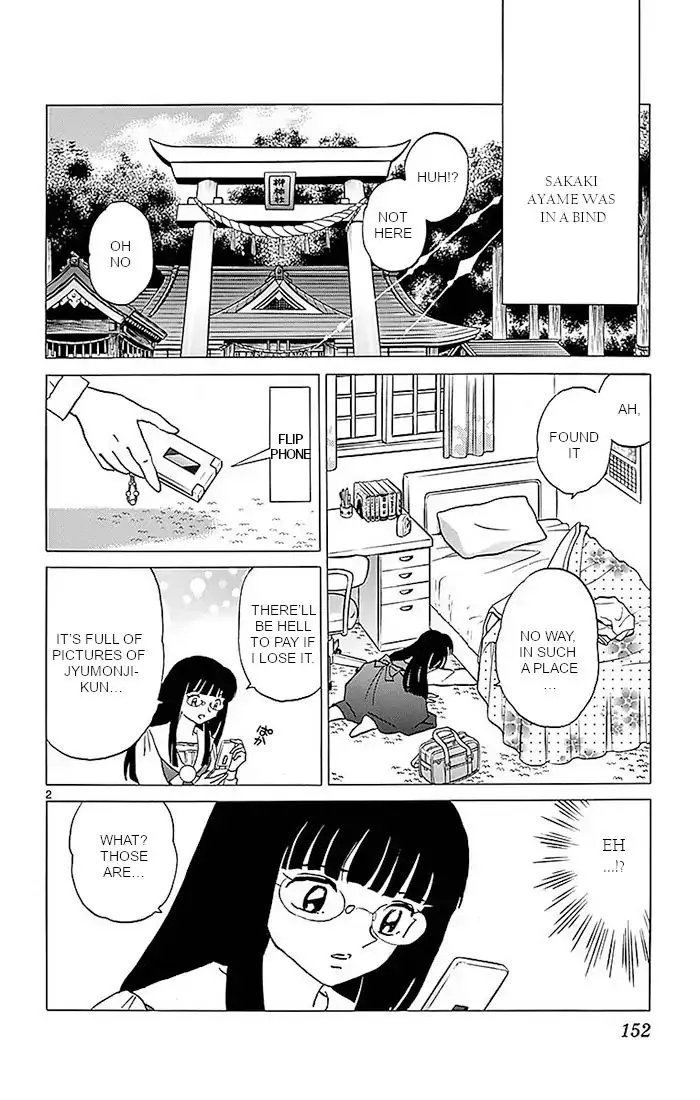 Kyoukai no Rinne Chapter 367 page 2