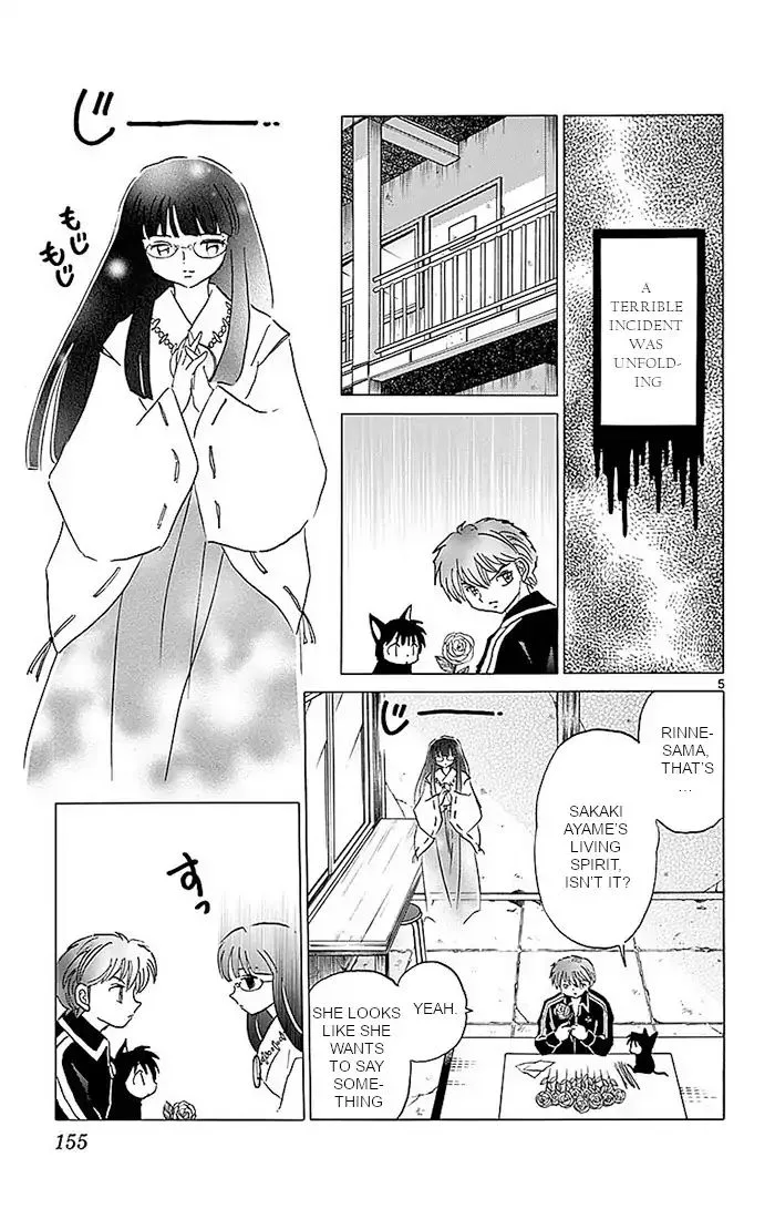 Kyoukai no Rinne Chapter 367 page 5