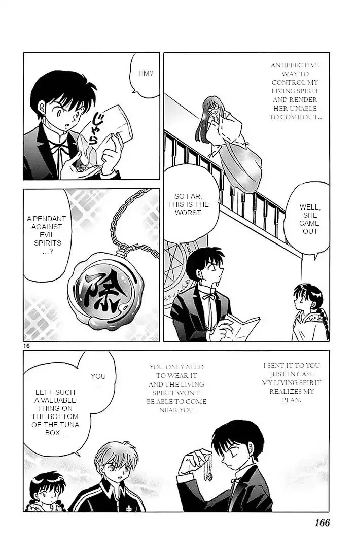 Kyoukai no Rinne Chapter 367 page 16