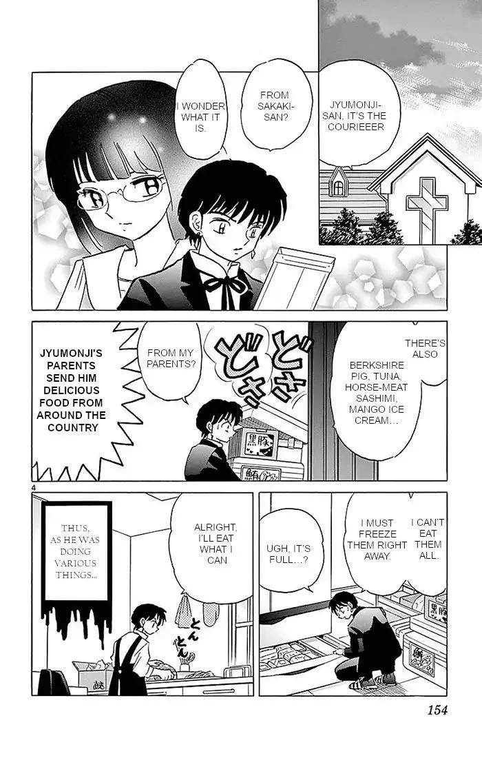 Kyoukai no Rinne Chapter 367 page 4