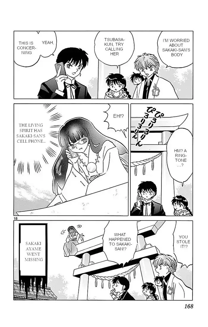 Kyoukai no Rinne Chapter 367 page 18