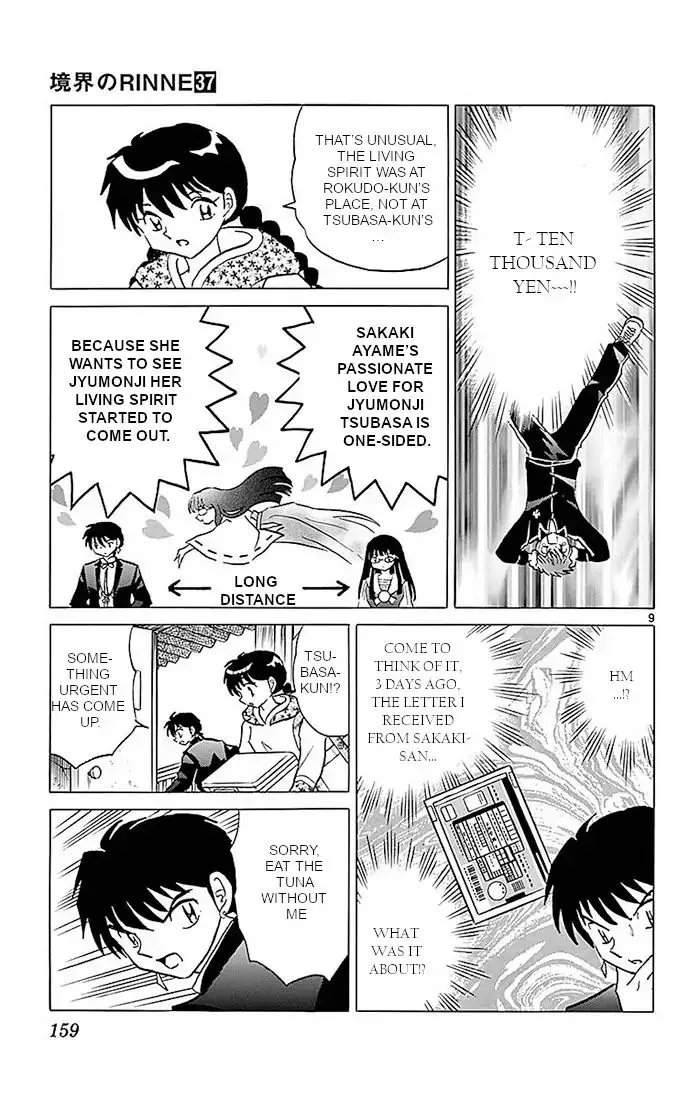 Kyoukai no Rinne Chapter 367 page 9