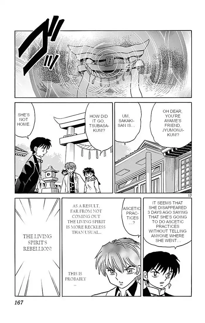 Kyoukai no Rinne Chapter 367 page 17
