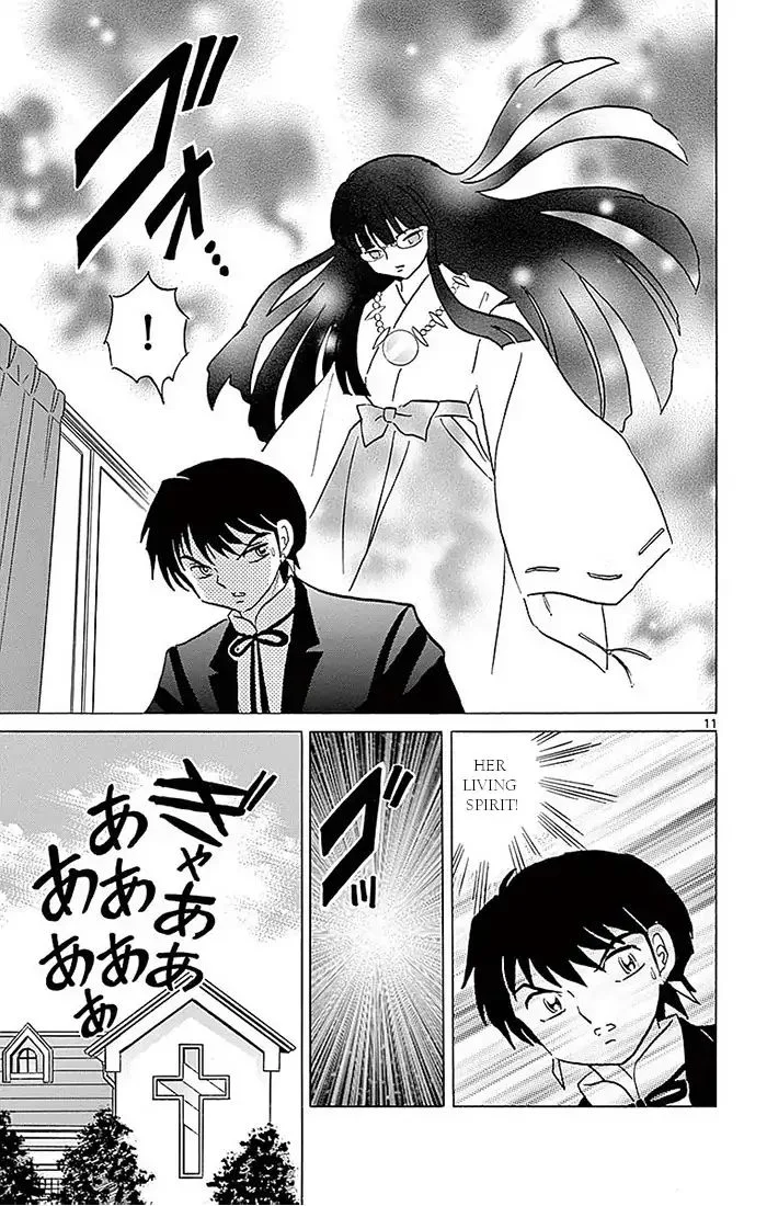 Kyoukai no Rinne Chapter 367 page 11