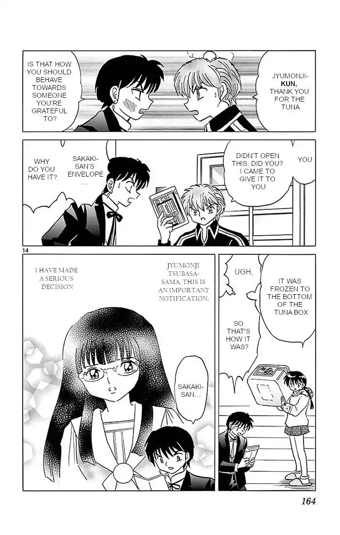 Kyoukai no Rinne Chapter 367 page 14