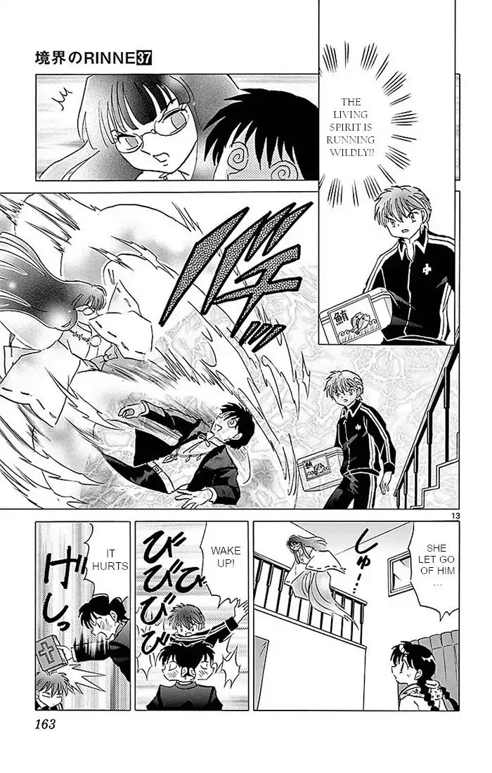 Kyoukai no Rinne Chapter 367 page 13