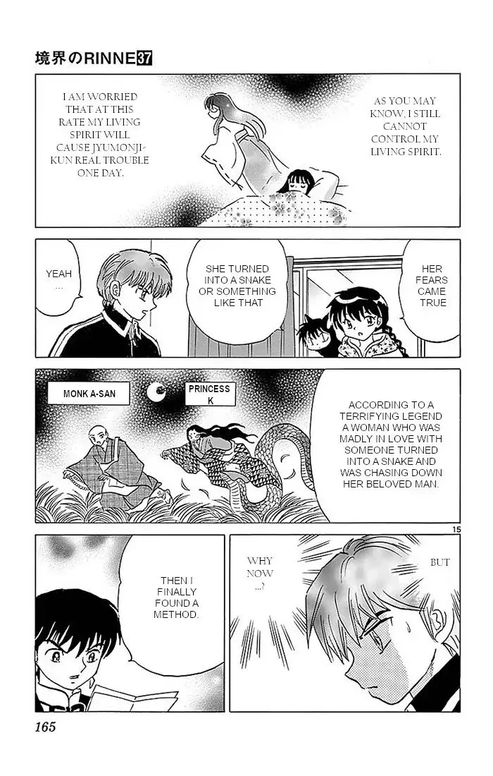 Kyoukai no Rinne Chapter 367 page 15