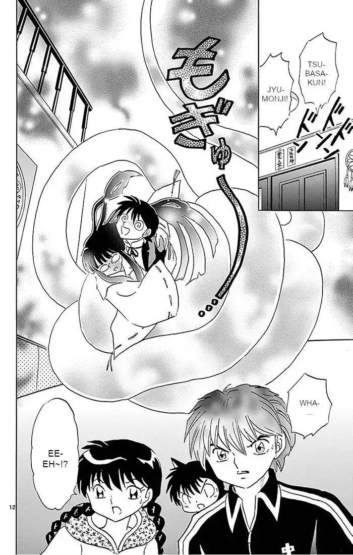 Kyoukai no Rinne Chapter 367 page 12