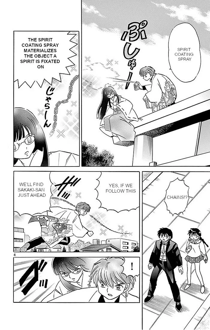 Kyoukai no Rinne Chapter 368 page 4