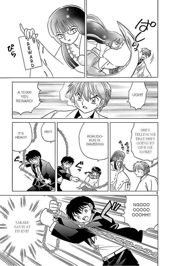 Kyoukai no Rinne Chapter 368 page 5