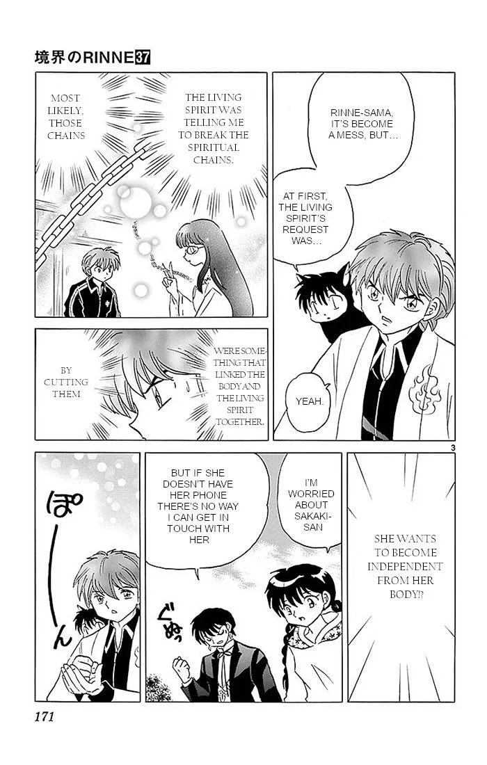 Kyoukai no Rinne Chapter 368 page 3