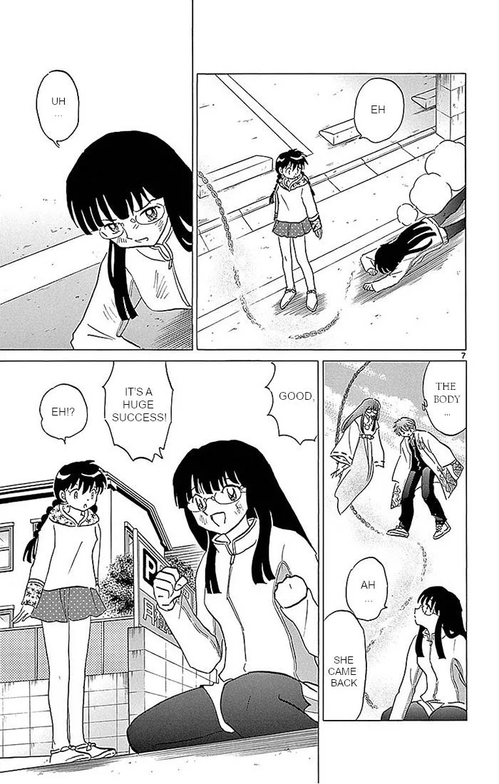 Kyoukai no Rinne Chapter 368 page 7