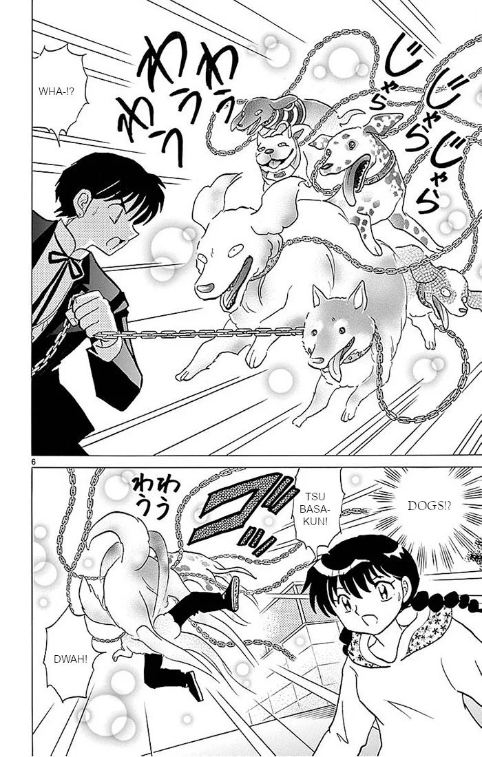 Kyoukai no Rinne Chapter 368 page 6