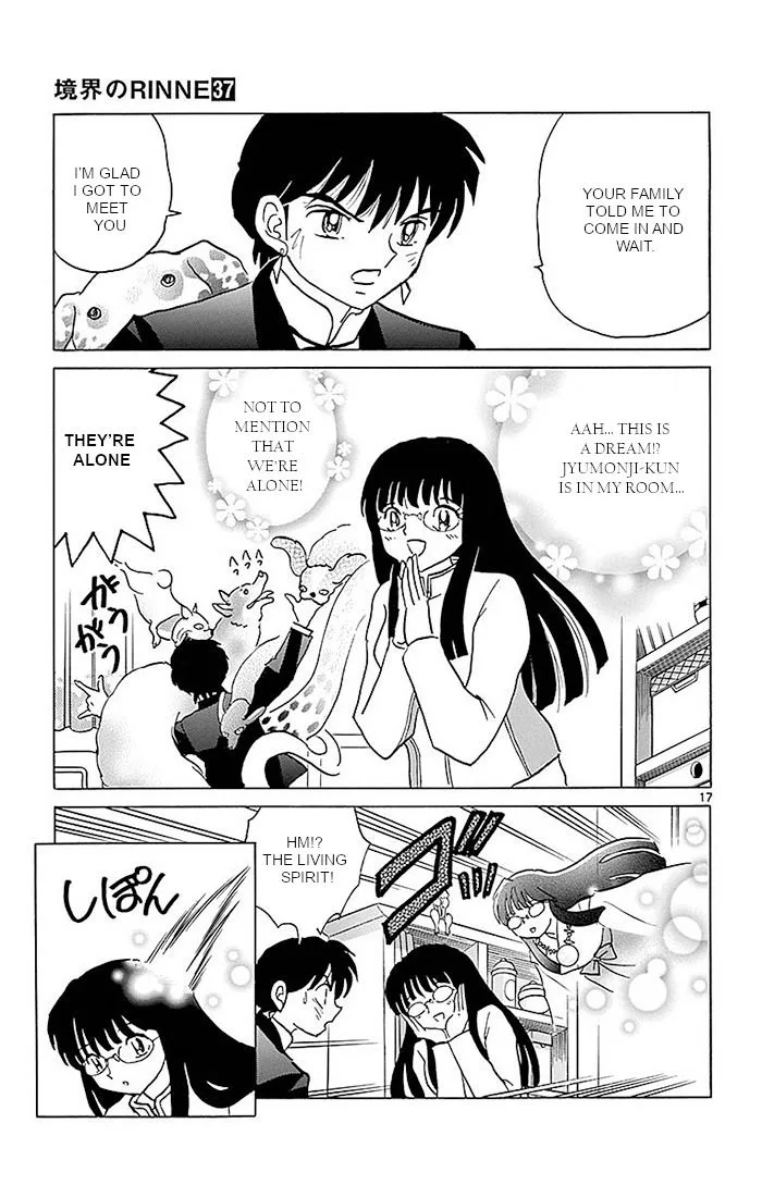 Kyoukai no Rinne Chapter 368 page 17