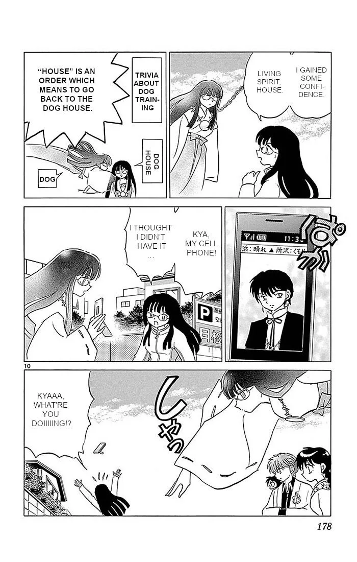 Kyoukai no Rinne Chapter 368 page 10