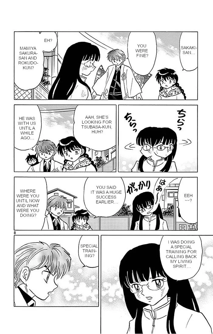 Kyoukai no Rinne Chapter 368 page 8