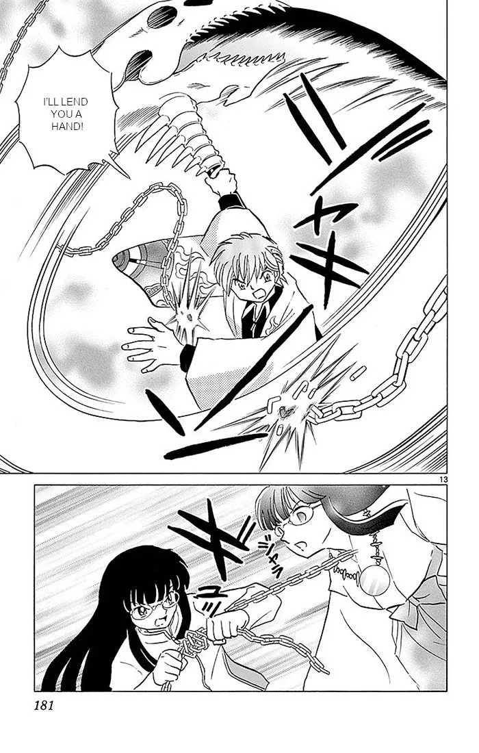 Kyoukai no Rinne Chapter 368 page 13