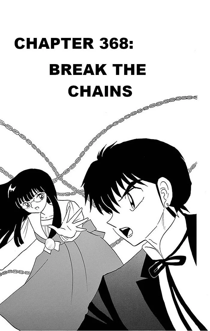Kyoukai no Rinne Chapter 368 page 1