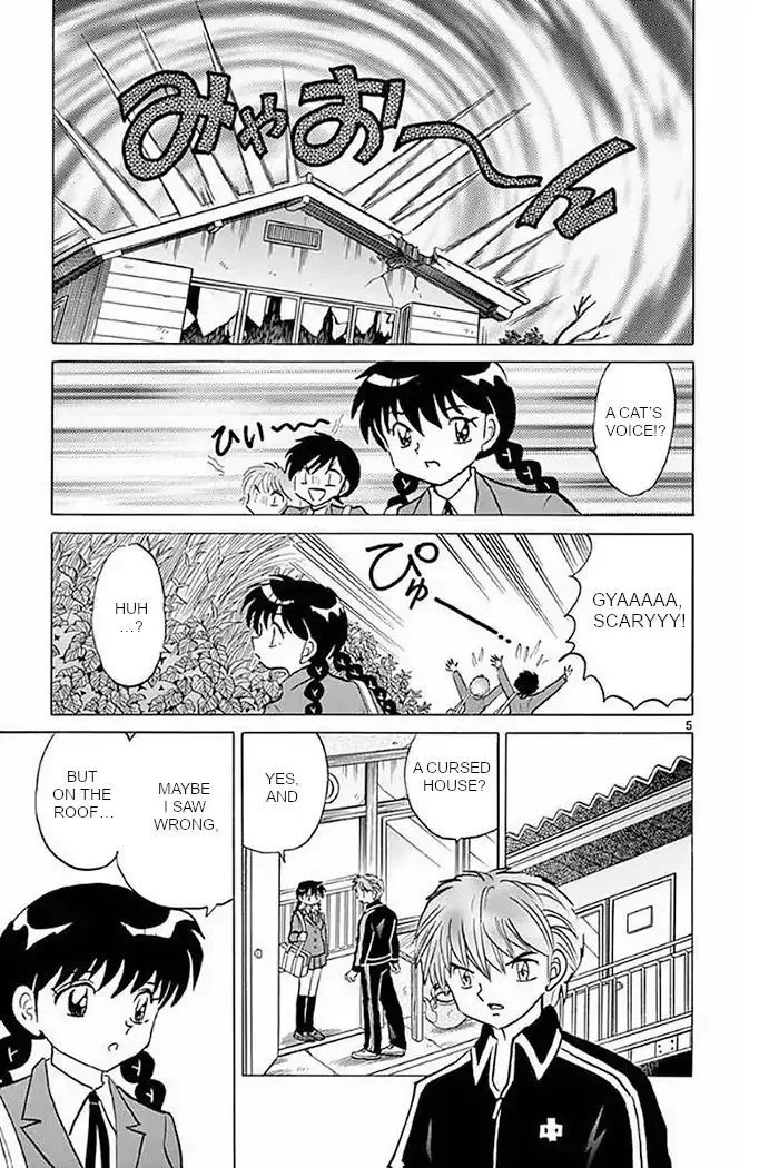Kyoukai no Rinne Chapter 369 page 5