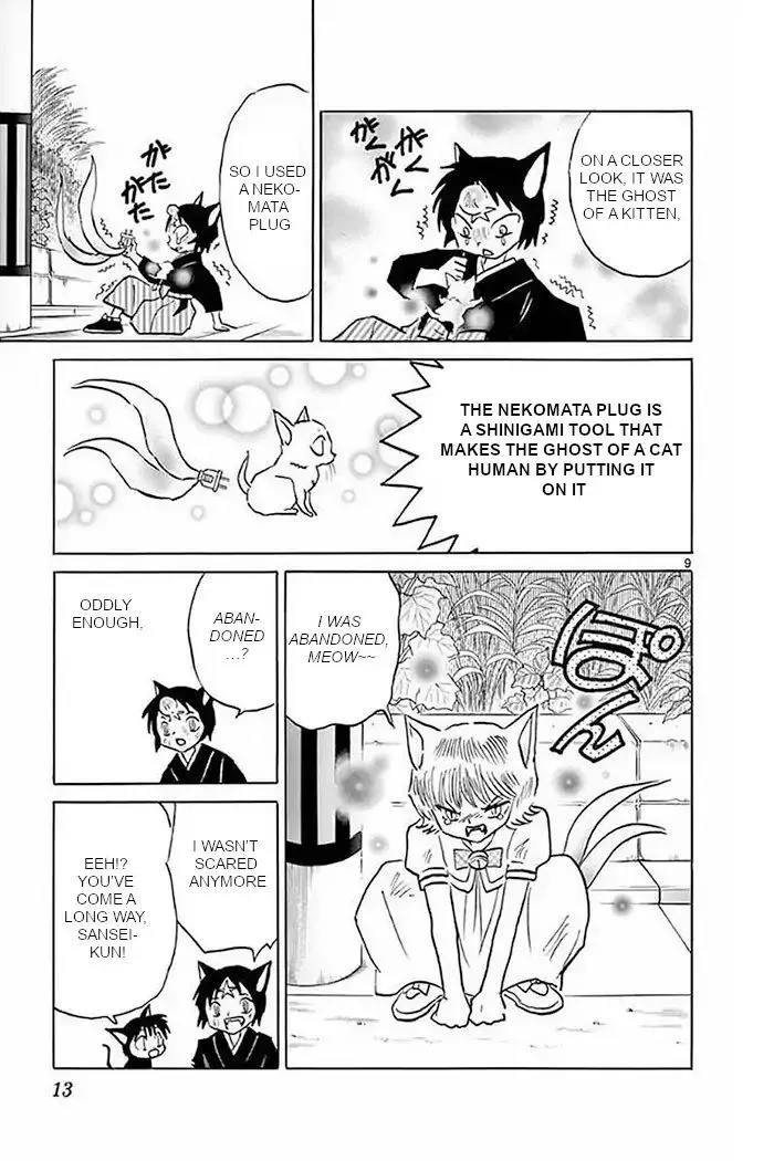 Kyoukai no Rinne Chapter 369 page 9