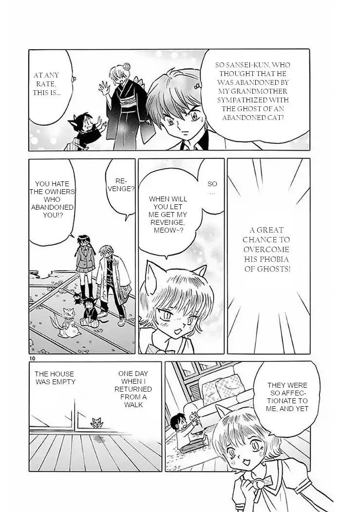 Kyoukai no Rinne Chapter 369 page 10