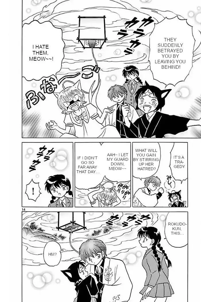 Kyoukai no Rinne Chapter 369 page 14