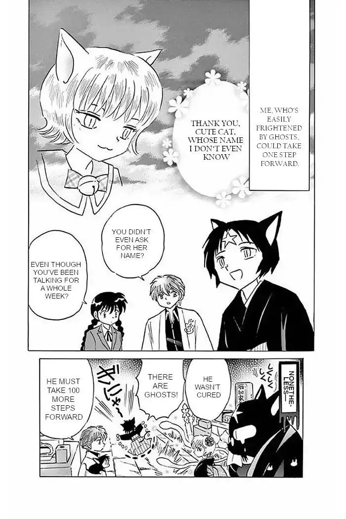 Kyoukai no Rinne Chapter 369 page 18