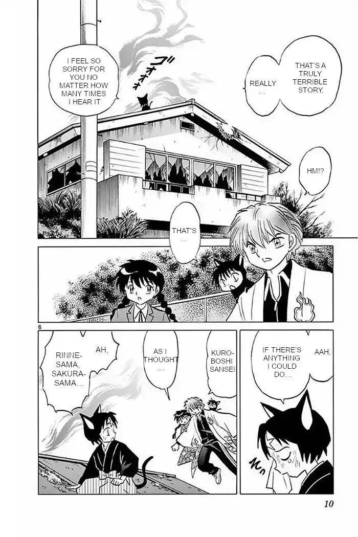 Kyoukai no Rinne Chapter 369 page 6