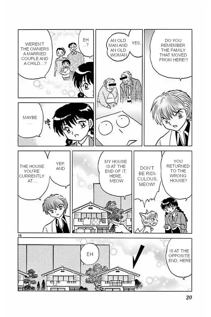 Kyoukai no Rinne Chapter 369 page 16