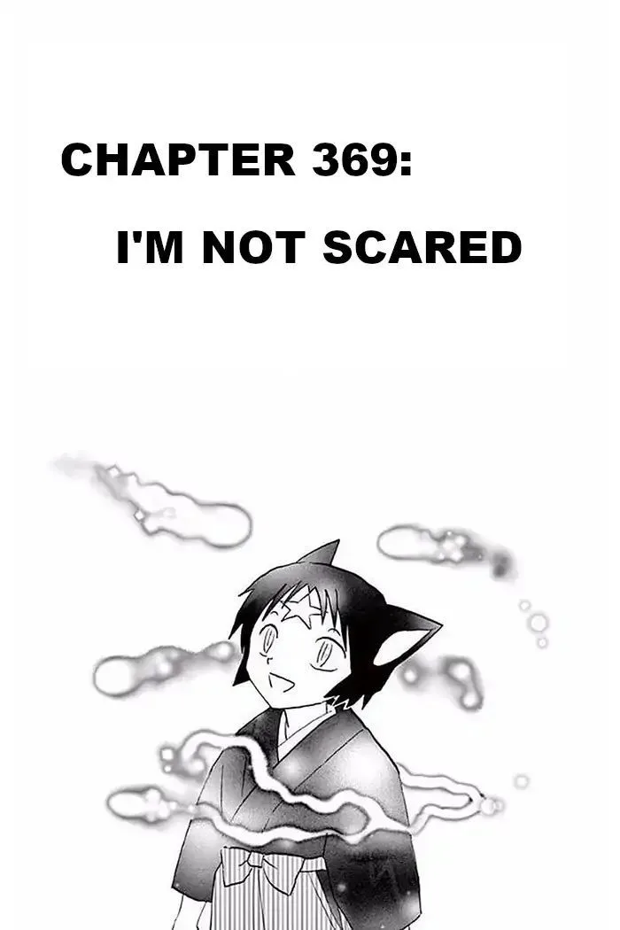 Kyoukai no Rinne Chapter 369 page 1