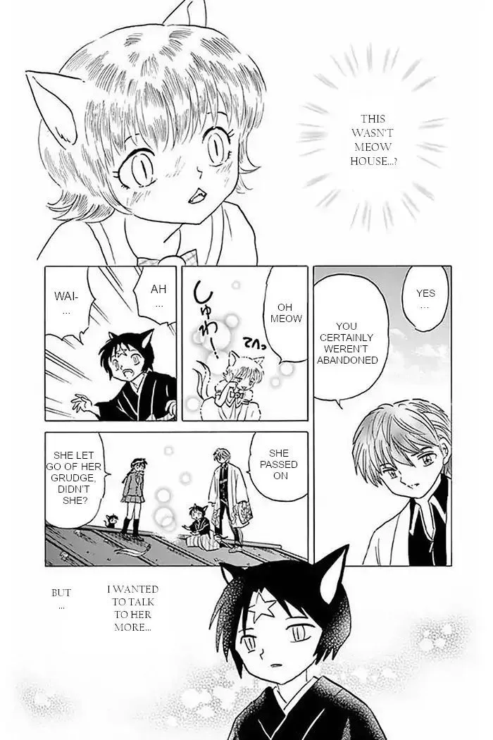 Kyoukai no Rinne Chapter 369 page 17