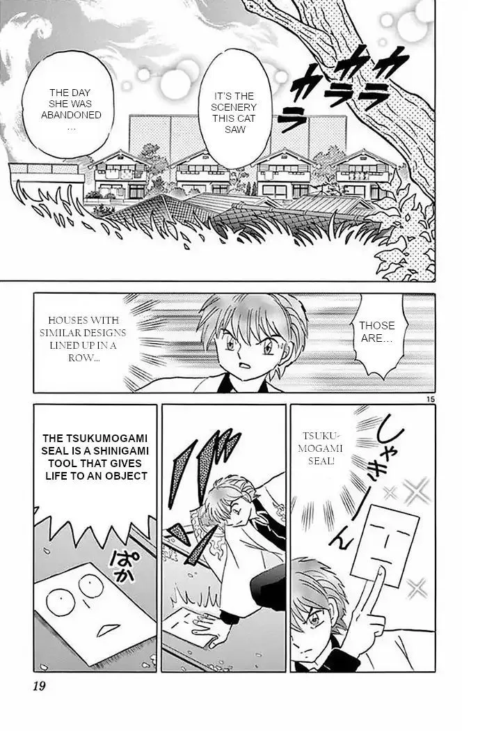 Kyoukai no Rinne Chapter 369 page 15