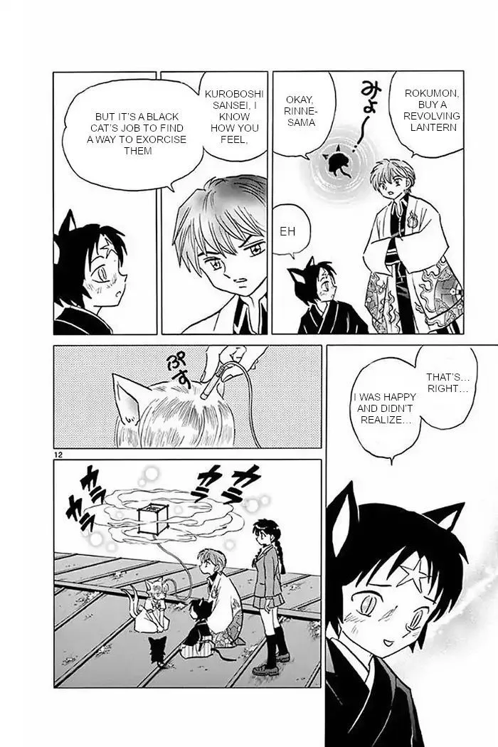 Kyoukai no Rinne Chapter 369 page 12