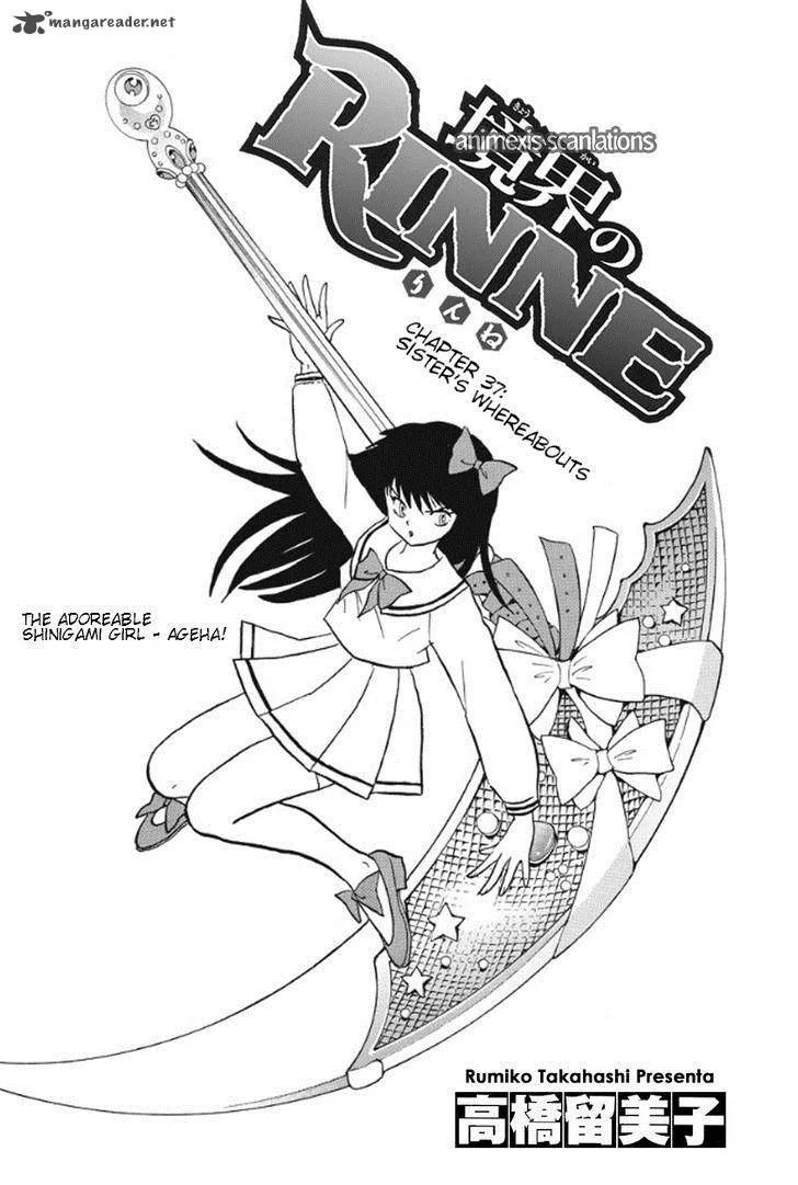 Kyoukai no Rinne Chapter 37 page 1