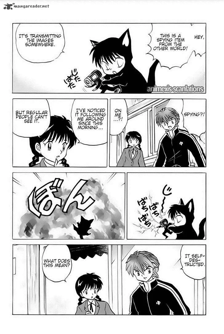 Kyoukai no Rinne Chapter 37 page 16