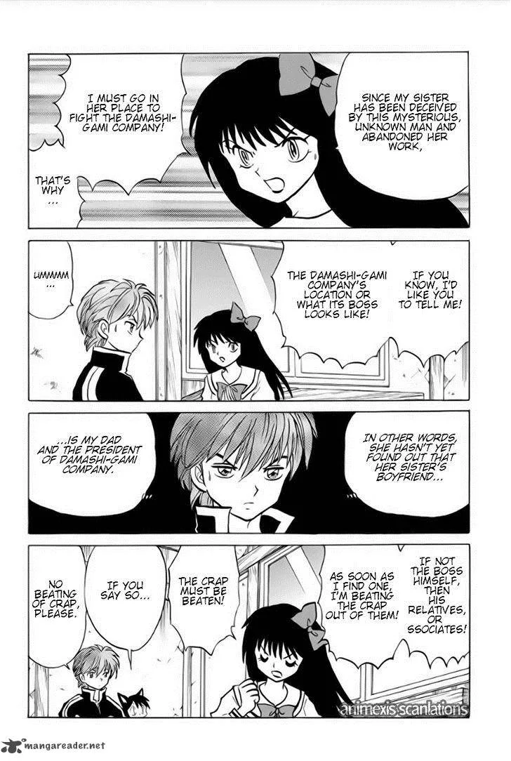 Kyoukai no Rinne Chapter 37 page 8