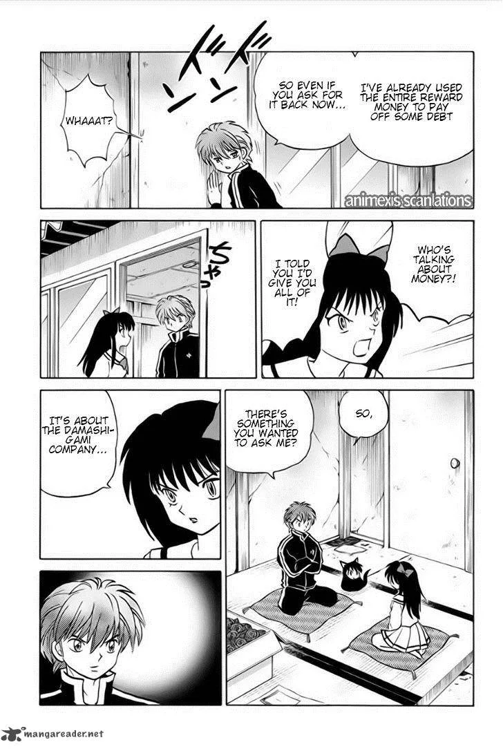 Kyoukai no Rinne Chapter 37 page 5