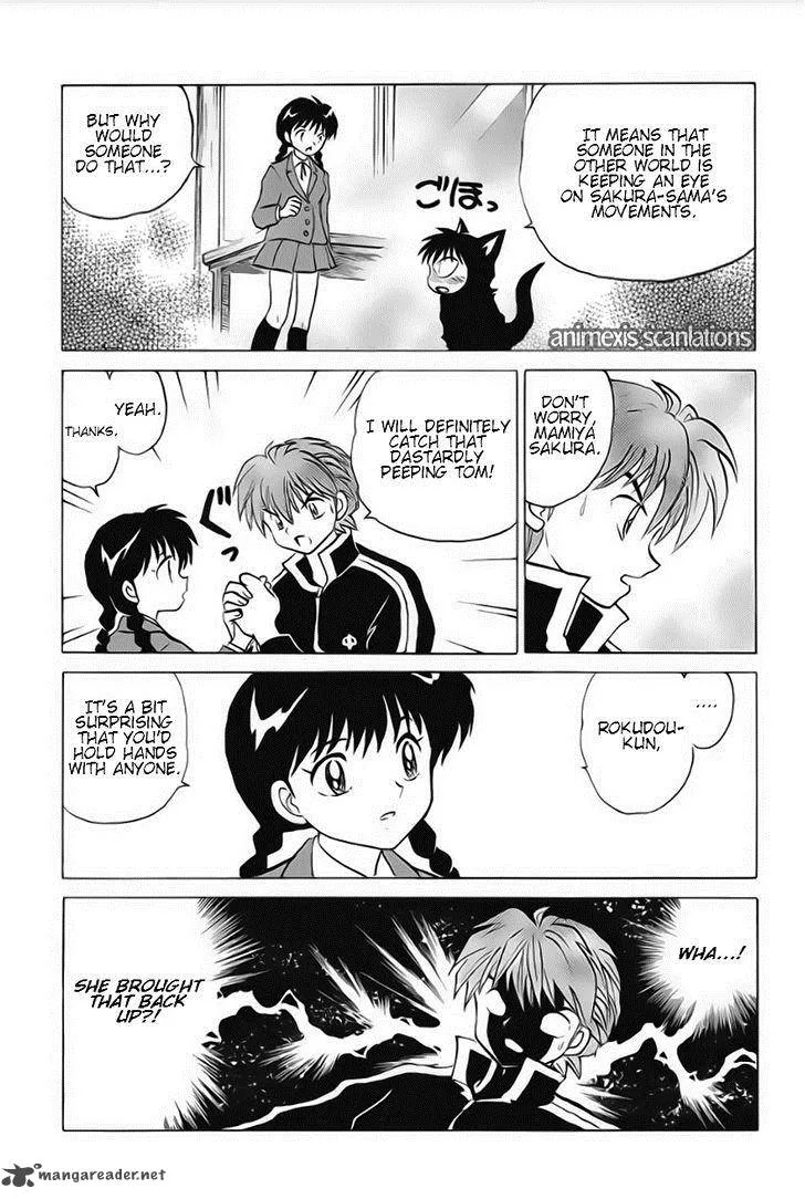 Kyoukai no Rinne Chapter 37 page 17