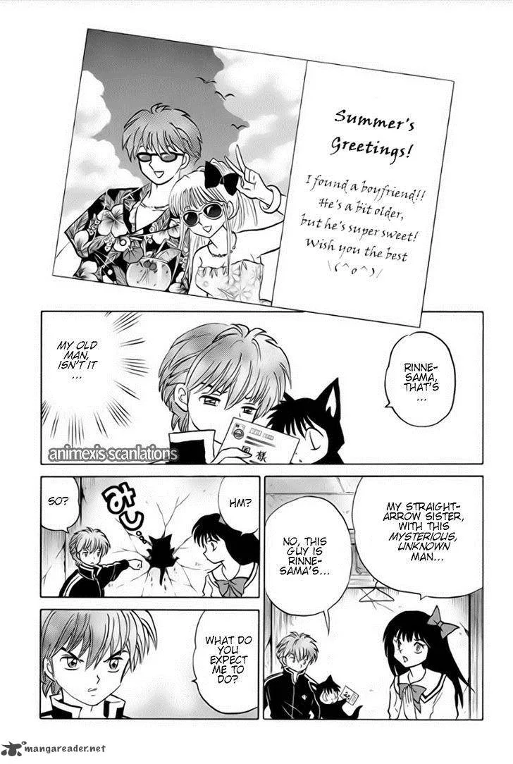 Kyoukai no Rinne Chapter 37 page 7