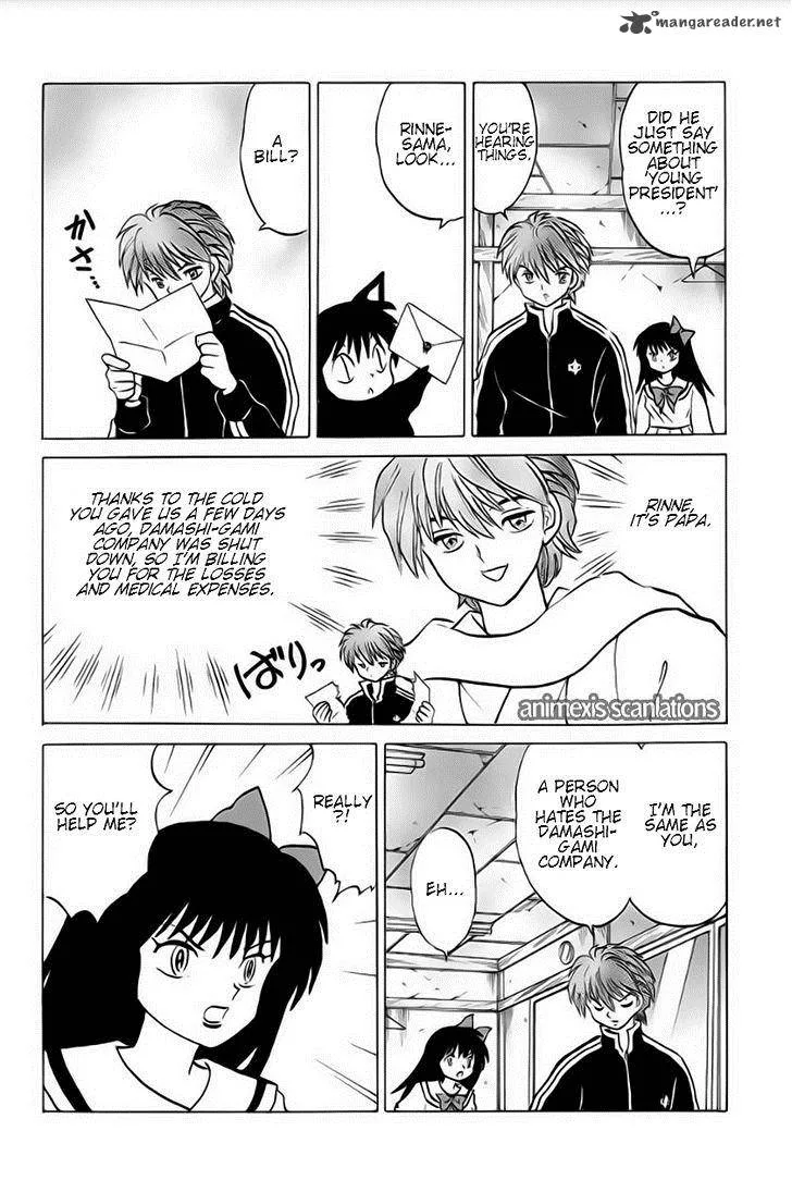 Kyoukai no Rinne Chapter 37 page 10