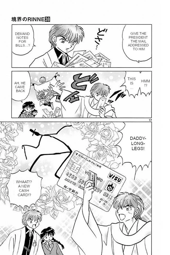 Kyoukai no Rinne Chapter 370 page 17