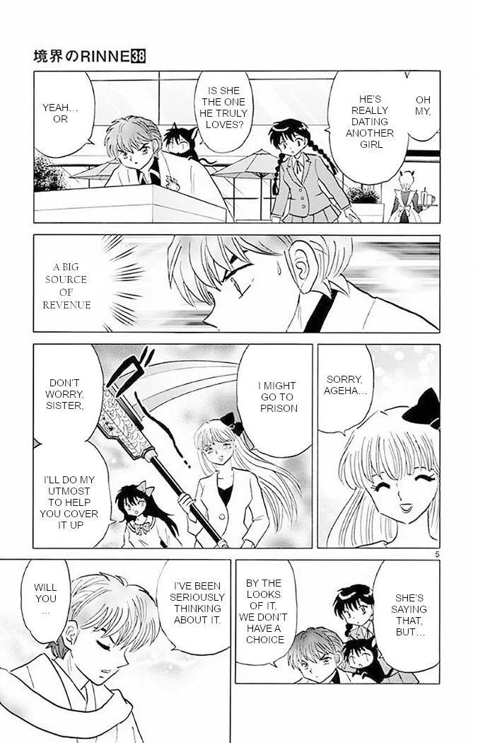 Kyoukai no Rinne Chapter 370 page 5