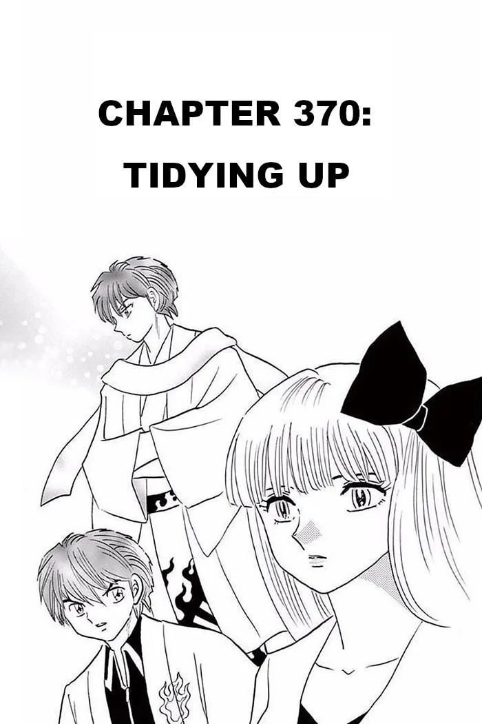 Kyoukai no Rinne Chapter 370 page 1