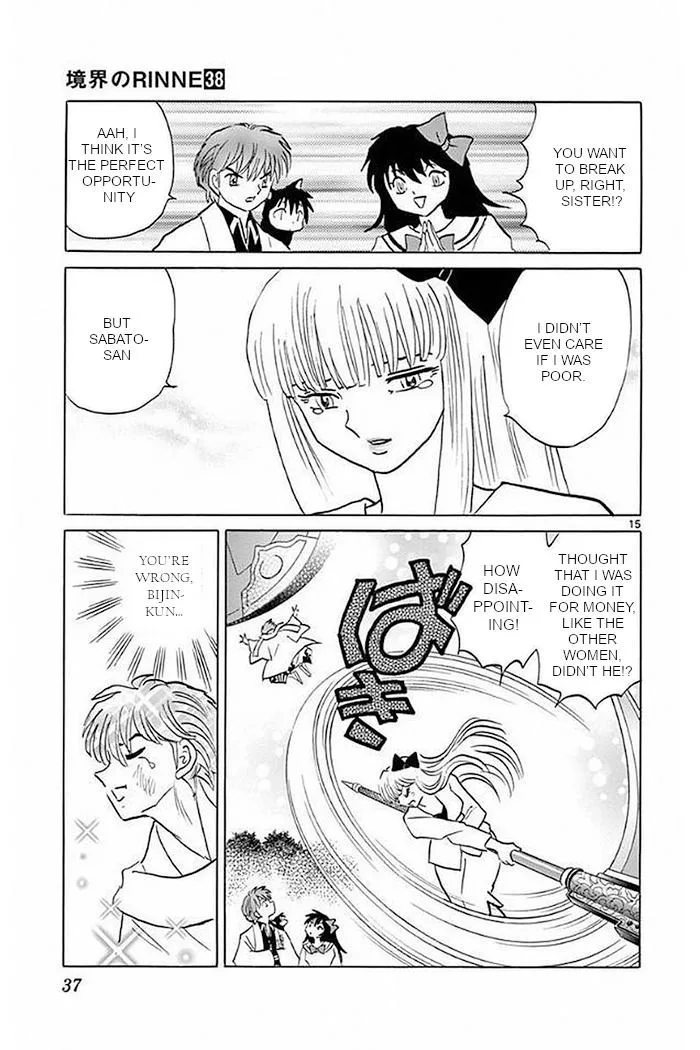 Kyoukai no Rinne Chapter 370 page 15