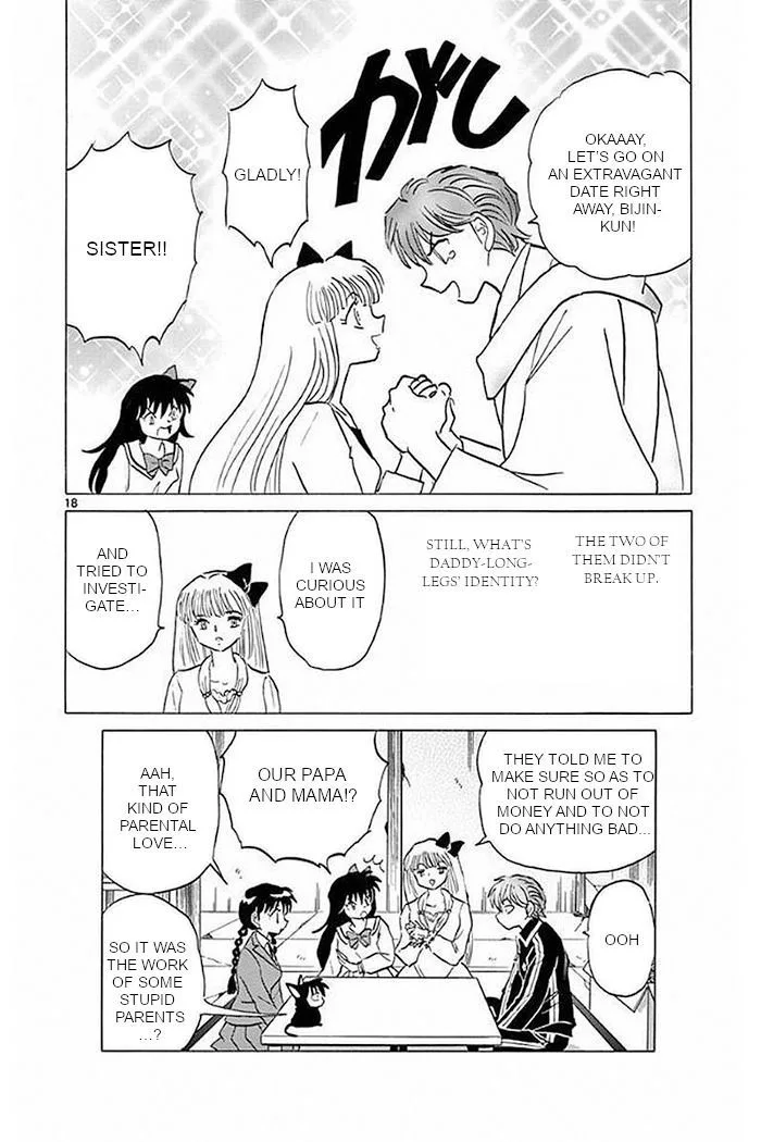 Kyoukai no Rinne Chapter 370 page 18