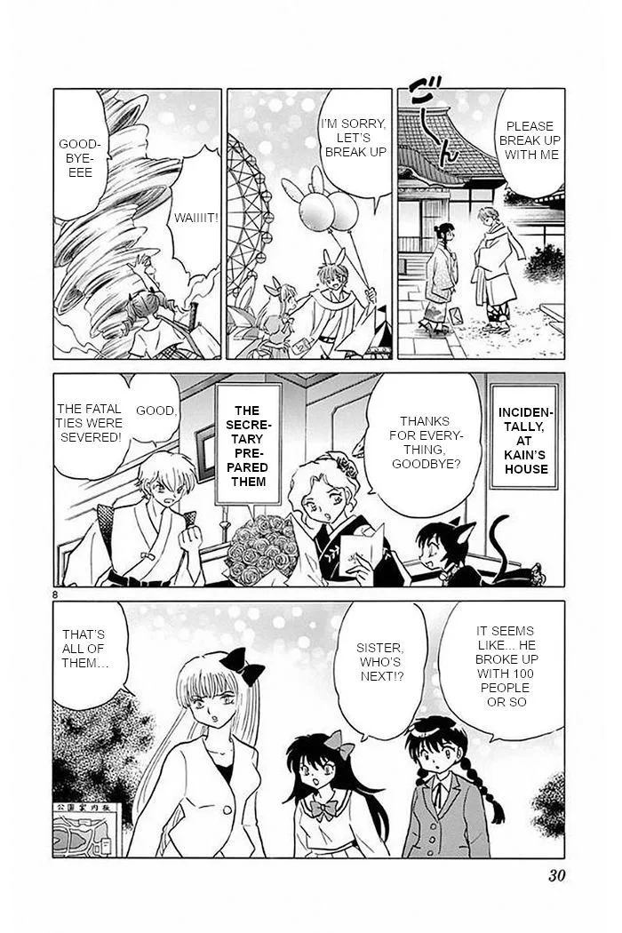 Kyoukai no Rinne Chapter 370 page 8