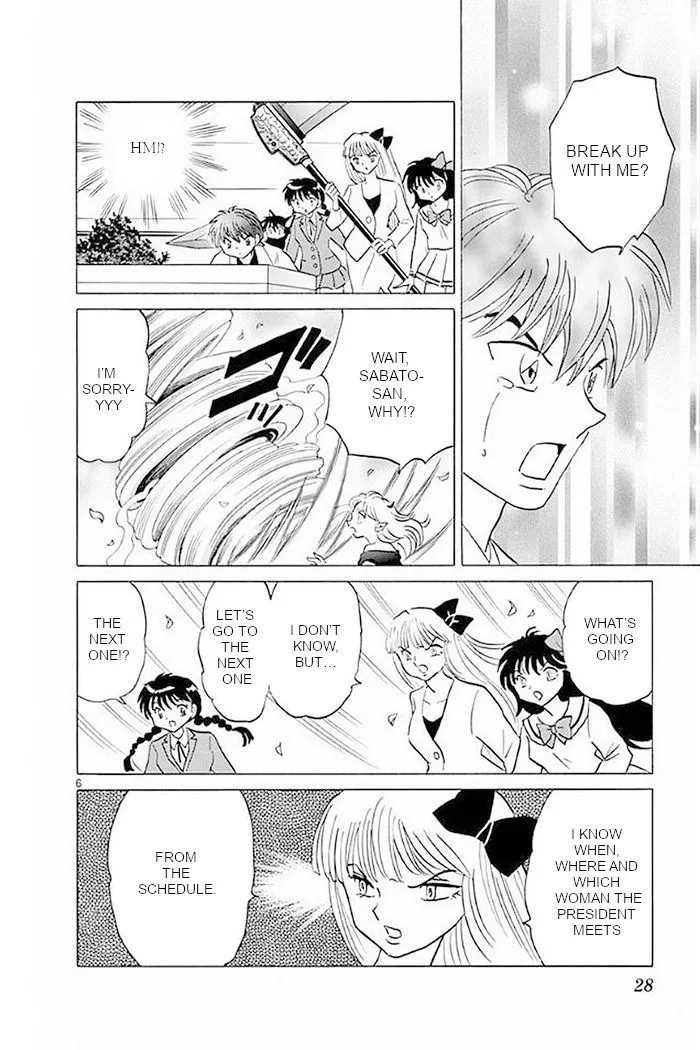Kyoukai no Rinne Chapter 370 page 6