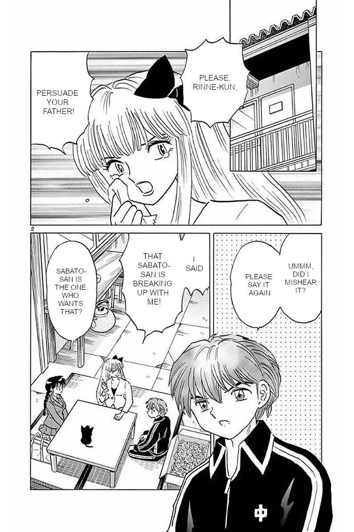 Kyoukai no Rinne Chapter 370 page 2