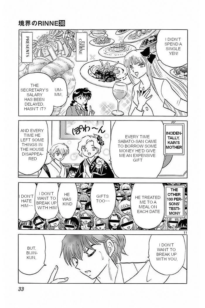 Kyoukai no Rinne Chapter 370 page 11
