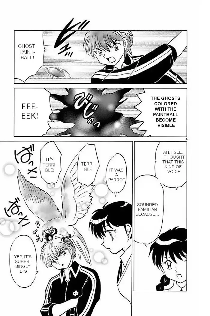 Kyoukai no Rinne Chapter 371 page 4